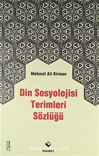 Din Sosyolojisi Terimler Sözlüğü