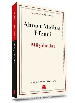 Müşahedat