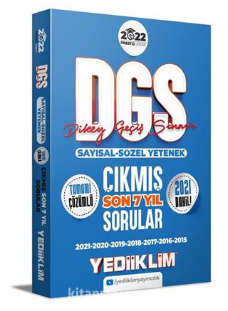 2022 Prestij Serisi DGS Tamamı Çözümlü Son 7 Yıl Çıkmış Sorular