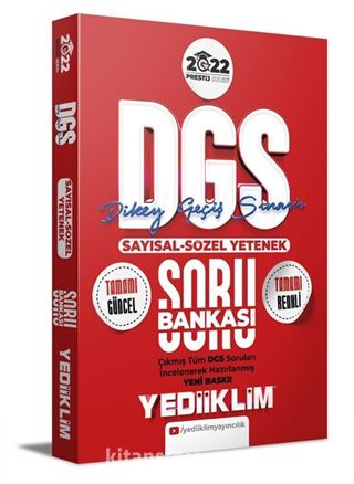 2022 Prestij Serisi DGS Sayısal-Sözel Yetenek Soru Bankası (4 Renk)