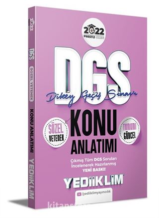 2022 DGS Sözel Yetenek Konu Anlatımı