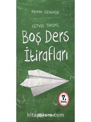 Boş Ders İtirafları