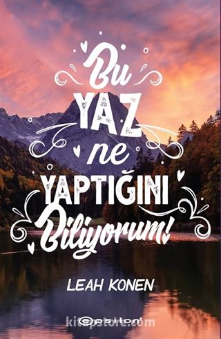 Bu Yaz Ne Yaptığını Biliyorum