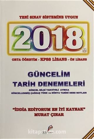 2018 Güncelim Tarih Denemeleri