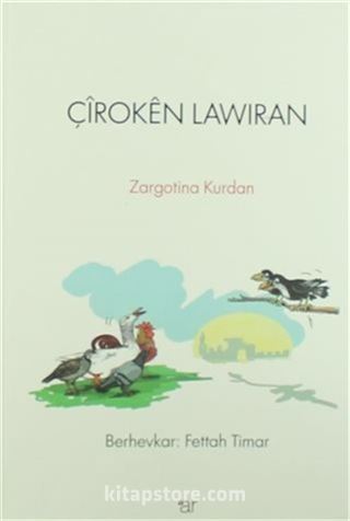 Çiroken Lawiran