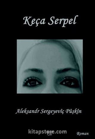 Keça Serpel