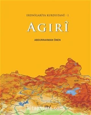 Agıri - Erdnigariya Kurdistane 1