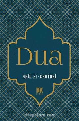 Dua