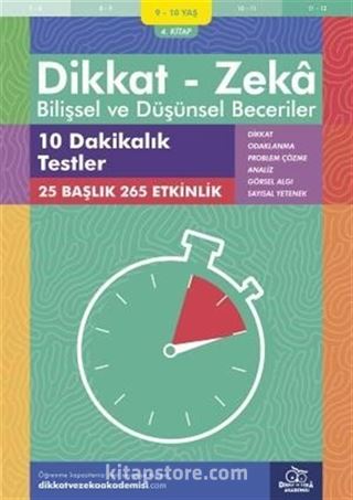 10 Dakikalık Testler (9 - 10 Yaş 4.Kitap, 265 Etkinlik) / Dikkat - Zeka