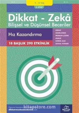 Hız Kazandırma (9 - 10 Yaş 3. Kitap, 290 Etkinlik) / Dikkat - Zeka