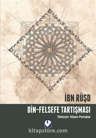 Din-Felsefe Tartışmaları