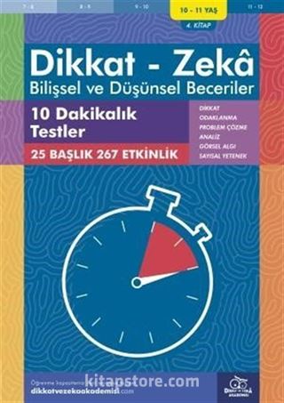 10 Dakikalık Testler (10 - 11 Yaş 4. Kitap, 267 Etkinlik) / Dikkat - Zeka