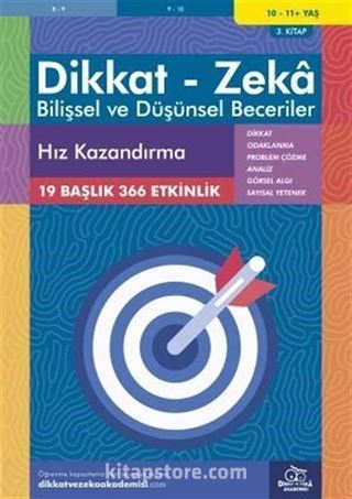 Hız Kazandırma (10 - 11 Yaş 3. Kitap, 366 Etkinlik) / Dikkat - Zeka