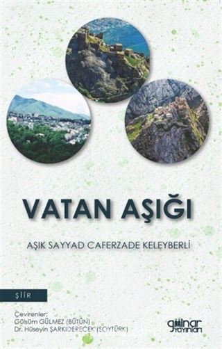 Vatan Aşığı