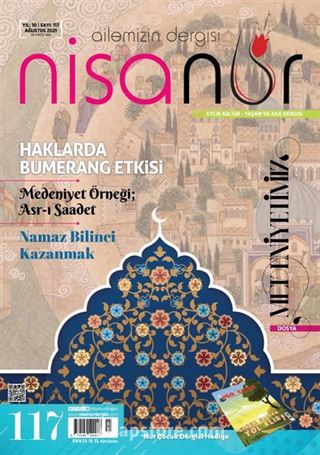 Nisanur Dergisi Sayı: 117 - Ağustos 2021