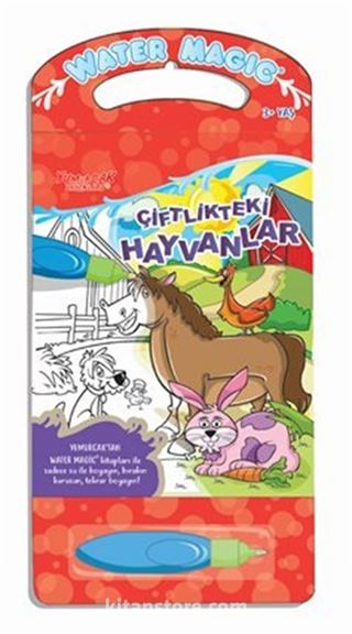 Water Magic / Çiftlikteki Hayvanlar