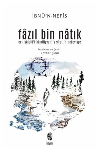 Fazıl bin Natık