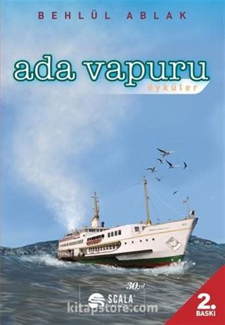 Ada Vapuru