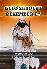 Gelo Zerdeşt Pexember E?