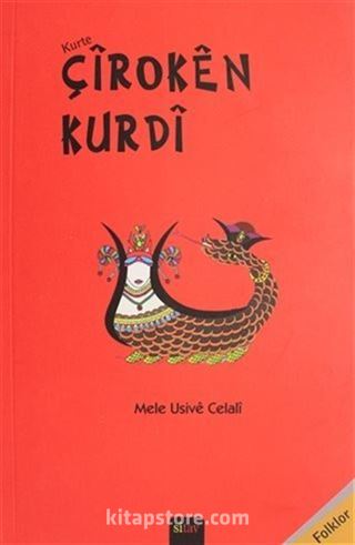 Kurte Çiroken Kurdi