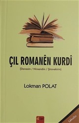 Çil Romanen Kurdi