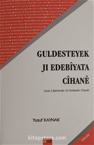 Guldesteyek Jı Edebiyata Cihane