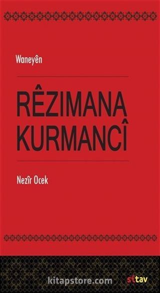 Rezimana Kurmanci