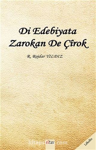 Di Edebiyata Zarokan De Çirok