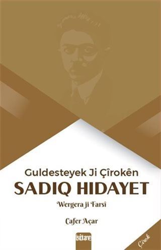 Guldesteyek Ji Çiroken