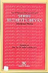 Seyyid Hüseyin İbn Seyyid Gaybi Şerhu Hutbeti'l Beyan