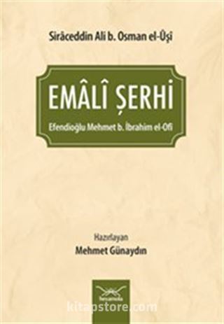 Emalî Şerhi