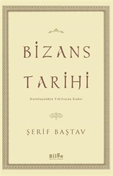 Bizans Tarihi