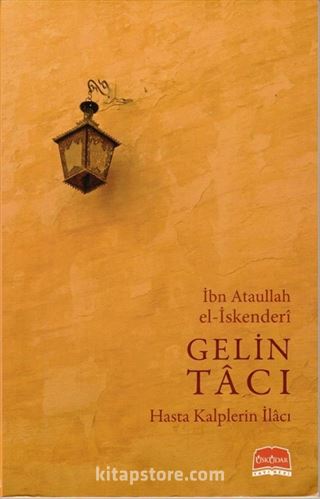 Gelin Tacı