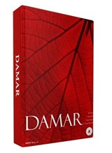 Damar