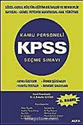 KPSS Seçme Sınavı