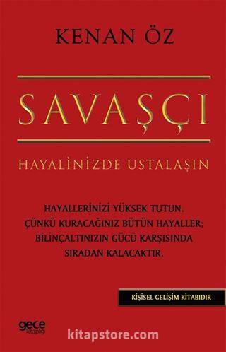 Savaşçı