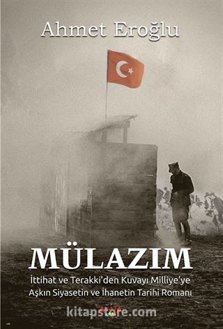 Mülazım