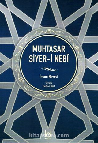 Muhtasar Siyer-i Nebî