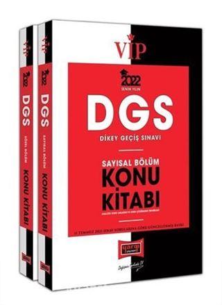 2022 DGS VIP Sayısal - Sözel Bölüm Konu Kitabı Seti