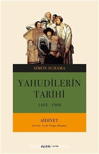 Yahudi Tarihi 1492-1900