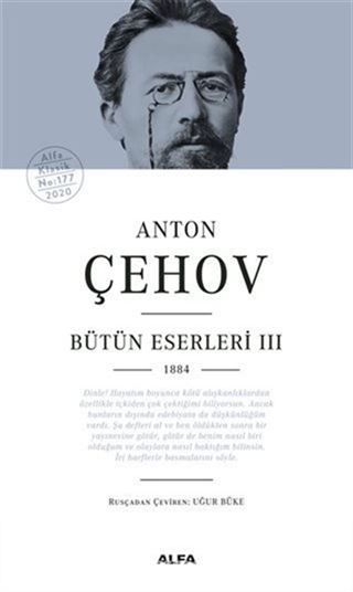 Anton Çehov Bütün Eserleri 3