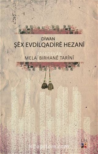 Diwan Şex Evdilqadire Hezani