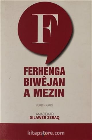 Ferhenga Biwejan - Deyimler Sözlüğü - Kırmızı