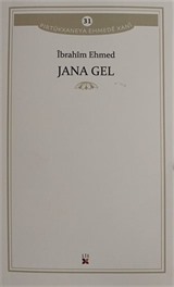 Jana Gel