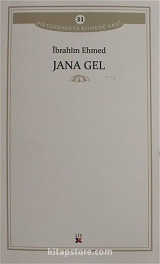 Jana Gel