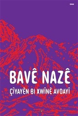 Çiyayen Bi Xwine Avdayi