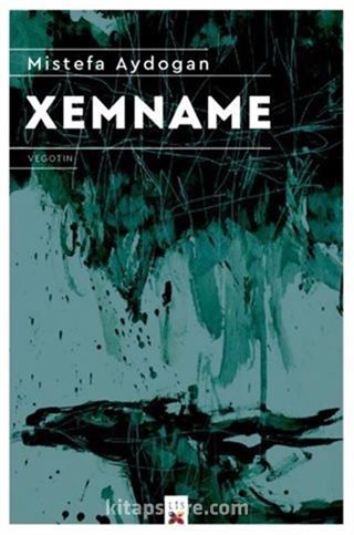 Xemname