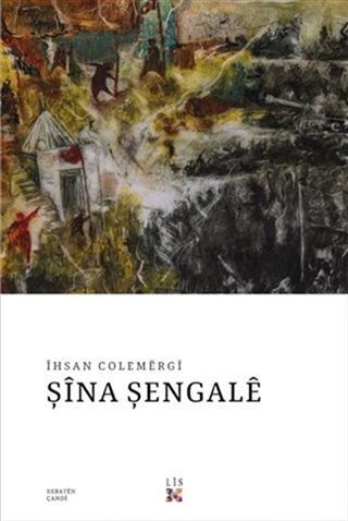 Şina Şengale