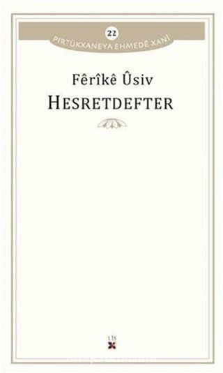 Hesretdefter