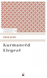 Kurmanced Elegeze